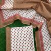Half white with Brown Pure cotton chudi