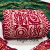 Batik Cotton spl chudi